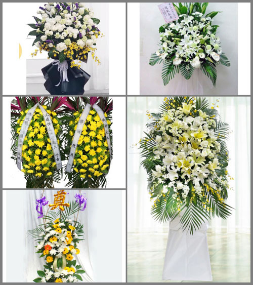 湖南永州祁阳县白水镇白事花篮预定